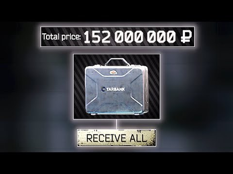 152 Million Roubles in 3 Days (Flea Market Collection)