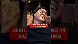 Download lagu Cerita Lucu Dewa 19 Saat Manggung #andra #ahmaddhani #arilasso #dewa19 #shorts mp3