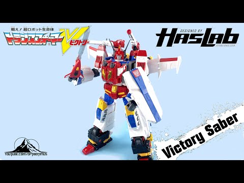 EPIC REVIEW!  Transformers Legacy HasLab VICTORY SABER Video Review