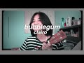 bubblegum - clairo (ukulele cover)