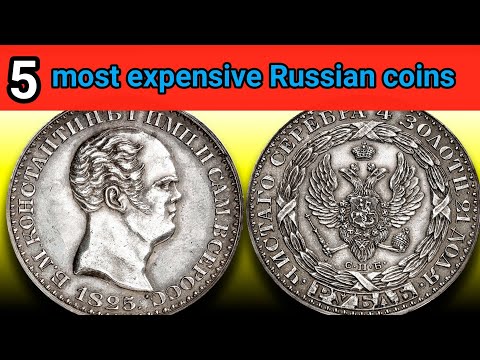 Top 5 most expensive coins of Tsarist Russia,#expensive ,#russia ,#quickfacts