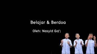 Download lagu Belajar dan Berdoa (Hai kawan )- Nasyid Gontor | lirik mp3 Download lagu Belajar dan Berdoa (Hai kawan )- Nasyid Gontor | lirik mp3