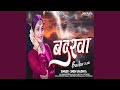 Badarwa