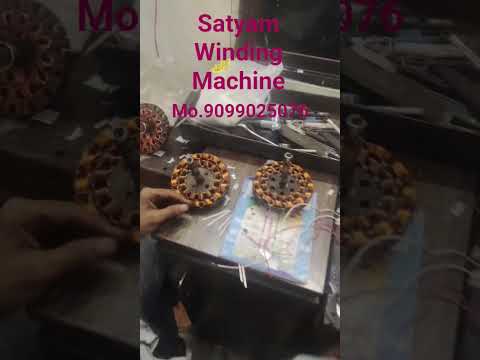 Ceiling Fan Stator Winding Machine