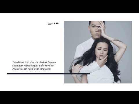 Sẽ không quay về - Đông Nhi