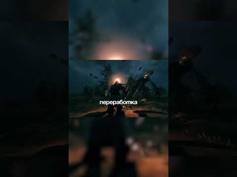 Огромное обновление Valheim скоро выйдет!