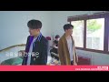 Yang Da Il - In Vein (Live Version) [Feat. Lee Kang]