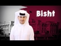 #QTip: What's a bisht and when do you wear one?