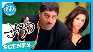 Pokiri Movie - Mahesh Babu Prakash Raj Emotional  