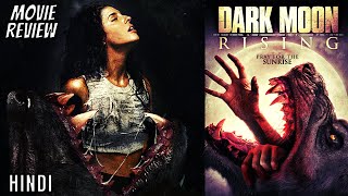 Dark Moon Rising 2015 - Review | Dark Moon Rising | Dark Moon Rising 2009 | Dark Moon Rising Review