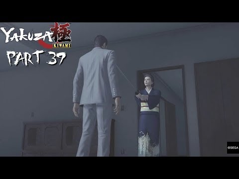 Yakuza Kiwami Playthrough (Part 39): Wife of a Yakuza/Behind the Assassin