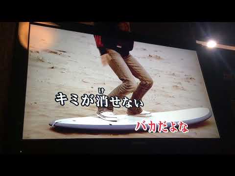 Eyes Nose Lips音域 Bigbang Hi Voice