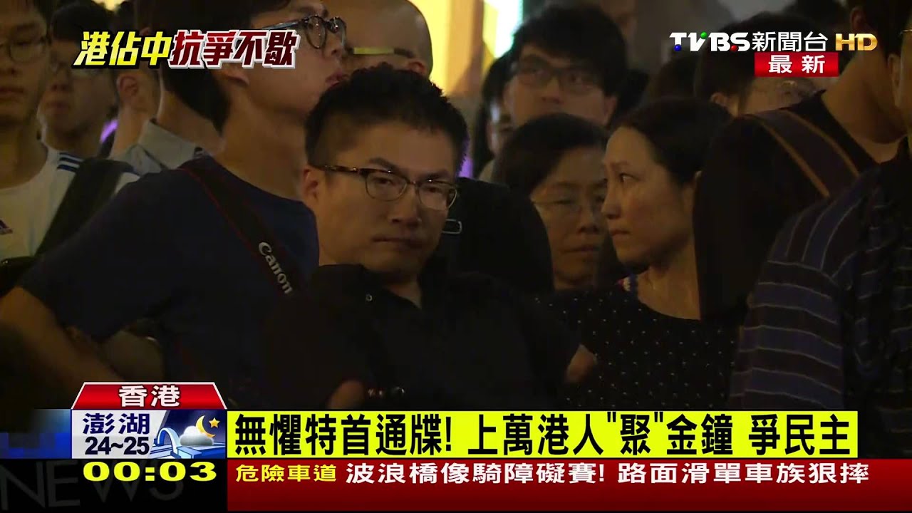 香港佔中／無懼特首通牒！　上萬港人「聚」金鐘、爭民主