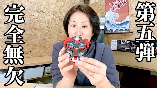 【ガンプラ】ついに形になりました！まだまだ先は長いですが・・・・。