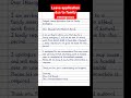 Leave application due to family emergency #application #letter