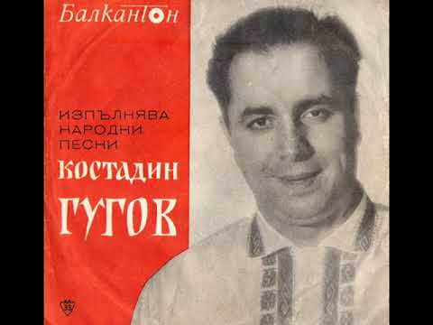 Мери Дончо сто драма алва - Костадин Гугов