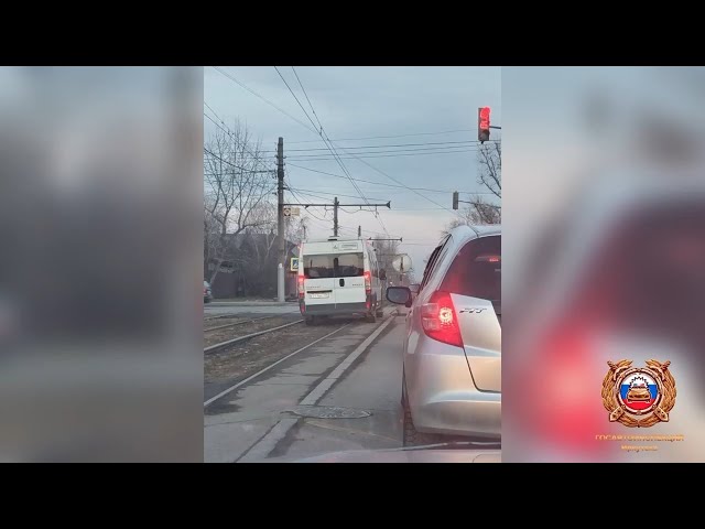 Опасный манёвр