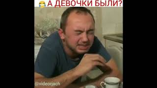 ПРИКОЛЫ ТОПЧИК СМОТРИ ДО КОНЦА