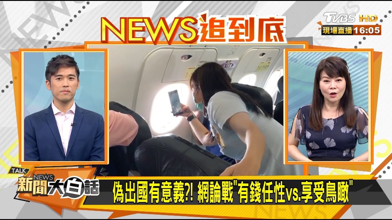 金條長黑斑？專家：氧化或純度差異所致