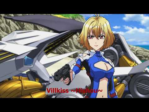 Cross Ange OST Disc 3