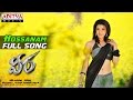 Veera Telugu Movie Hossanam Full Song Ravi Teja Kajal Agarwal Tapasee