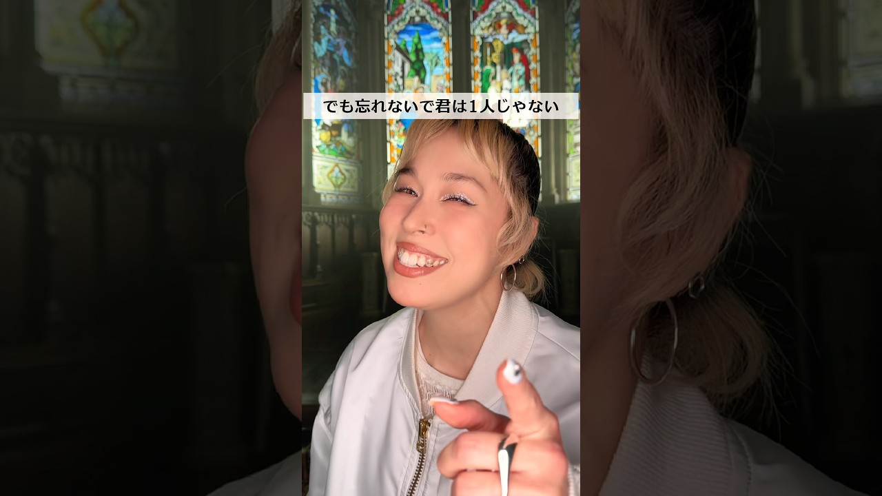 AI「ラッキーアイラブユー」みんな聴いてくれた？✨💕 #AI #ラッキーアイラブユー