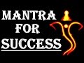 GANESH MANTRA: VERY POWERFUL MANTRA ...
