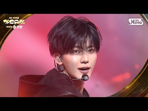 NCT DREAM(엔시티 드림) - CHILLER + Beat It Up @SBS GayoDaejeon