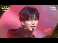 NCT DREAM 엔시티 드림 CHILLER Beat It Up SBS GayoDaejeon