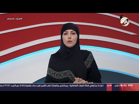 شاهد بالفيديو.. صوت عراقي مع استبرق الربيعي - متقدمون للدراسات العليا يطالبون بتوسعة مقاعد القبول | 2024/7/31