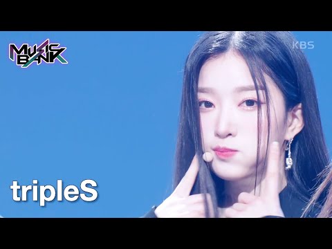 Rising - tripleS [Music Bank] | KBS WORLD TV 230224