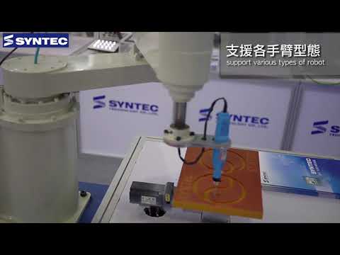 Leantec Automation Solutions