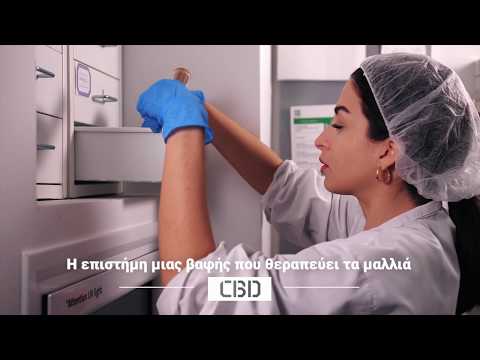 Δες τις ωραιότερες κοκκινομάλλες και μάθε πώς θα αποκτήσεις το χρώμα των μαλλιών τους | Gossip-tv.gr