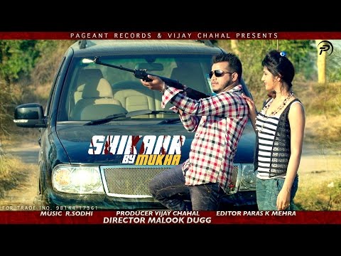 Shikaar