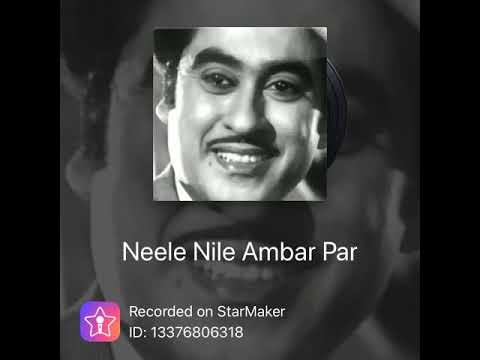 PUSHKAR Neeley Neeley Ambar Pe