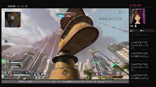 ［APEX ］おいおい　99完全に終るってよ　初見さん大歓迎！　コメントお待ちしてます！