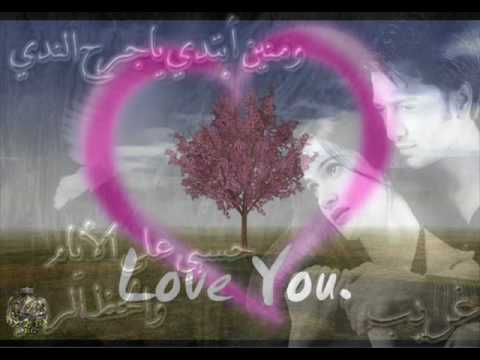 hamada-helal-sa3at  ساعات حماده هلال