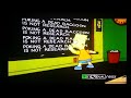Los Simpson Temporada 16 Intro 2004 2005