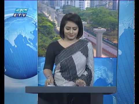 02 Pm News || দুপুর ০২ টার সংবাদ || 04 April 2020 || ETV News