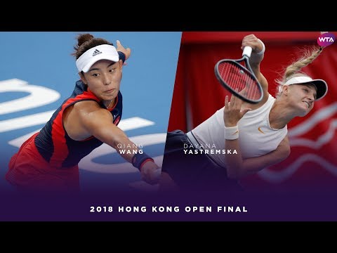 Wang Qiang vs. Dayana Yastremska | 2018 Hong Kong Open Final | WTA Highlights 香港網球公開賽
