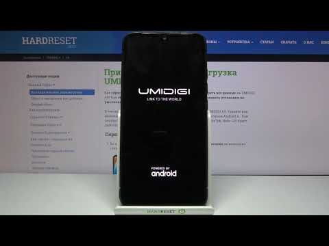 Как войти в безопасный режим на UMIDIGI A9? / Активация Safe Mode на UMIDIGI A9