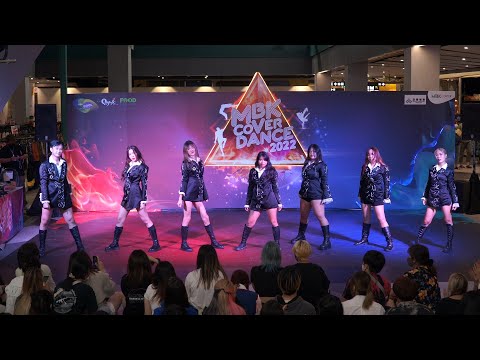220507 LULLABY cover Dreamcatcher - MAISON @ MBK Cover Dance 2022 (Teen Audition)