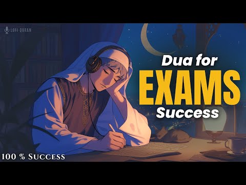 EVERY STUDENT MUST LISTEN ! - DUA for Exam Success - Get High Grades in Exam #duaforsuccess