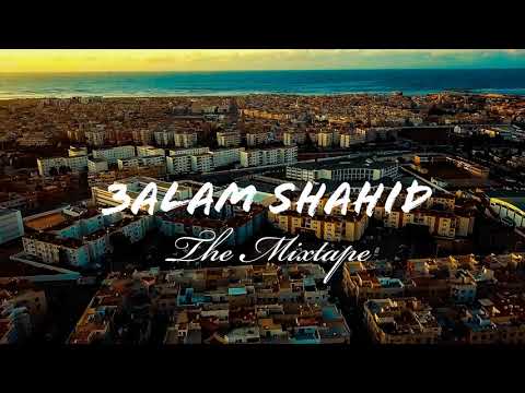 1  Intro Feat 6IZO ( Prod By Slim Ojay )