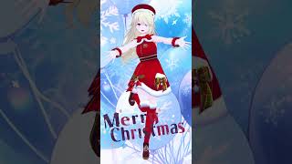 少しでも温かいクリスマスを君に #クリスマス