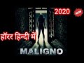 MOVIE IN HINDI DUBBED HD720P HORROR MOVIE NETFLIX RELEASED 2020