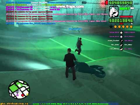 gtasa 2013-05-17 22-46-02-79