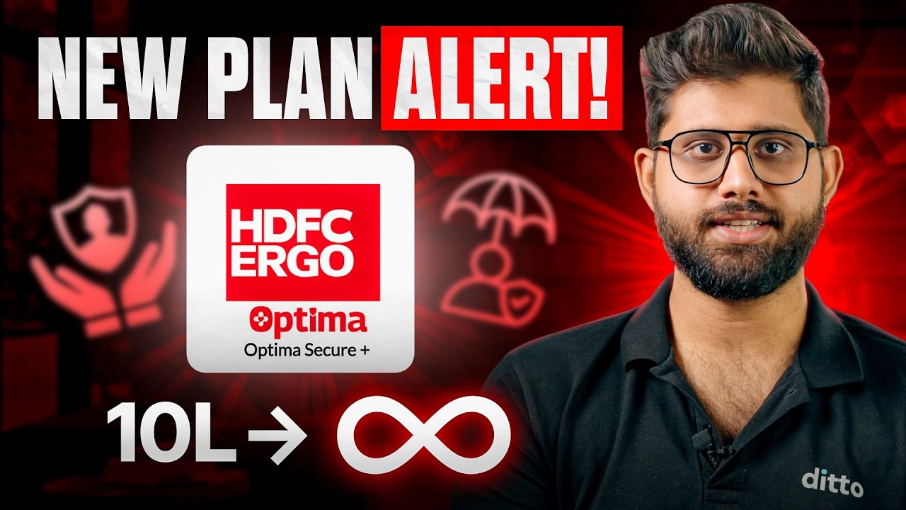 HDFC ERGO Optima Secure Plus REVIEW | Latest HDFC Ergo Health Insurance Plan 2026 | Ditto Insurance
