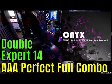 [DDR A20 PLUS] ONYX EDP 14 AAA PFC