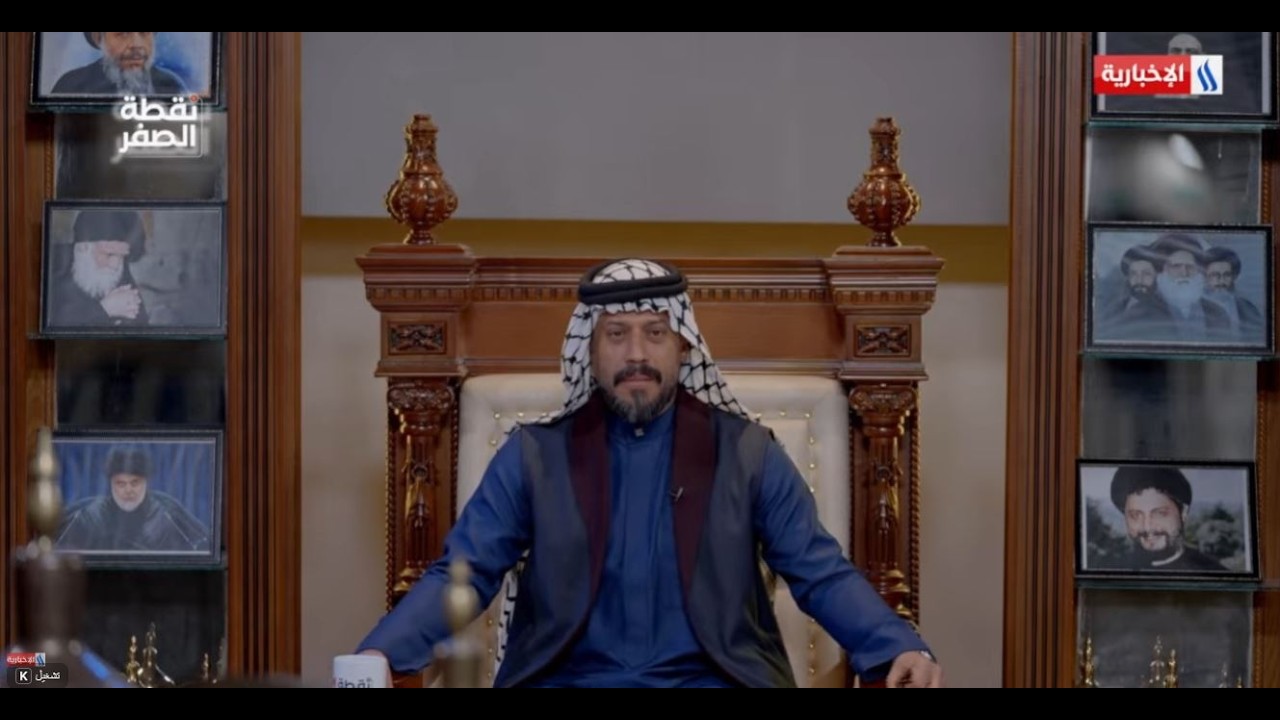 فيديو | تخفيض غرامات تقسيم العقارات | طبعة اليوم مع ميثاق حكمت